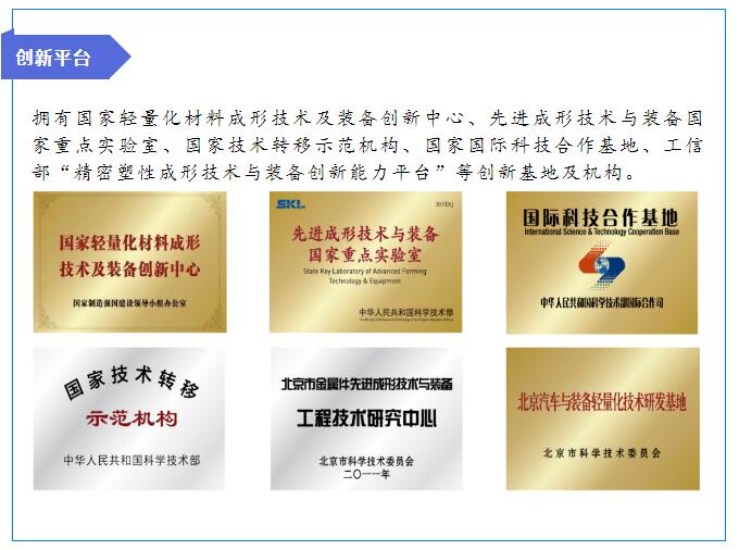 QQ截图20220310114440.jpg