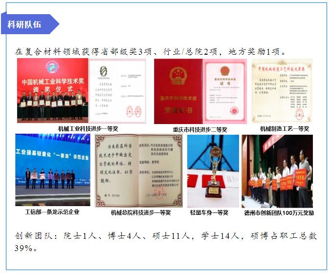 QQ截图20220310120328.jpg