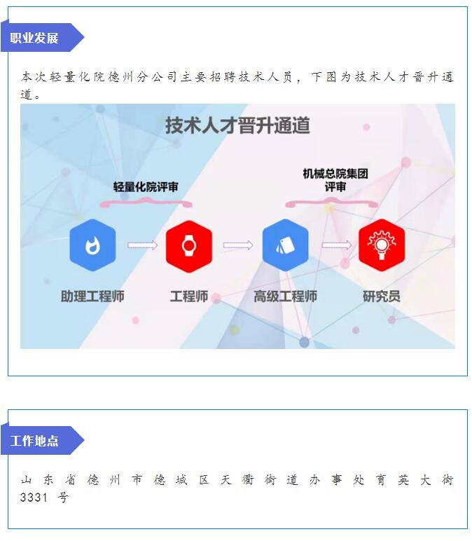 QQ截图20220310120346.jpg