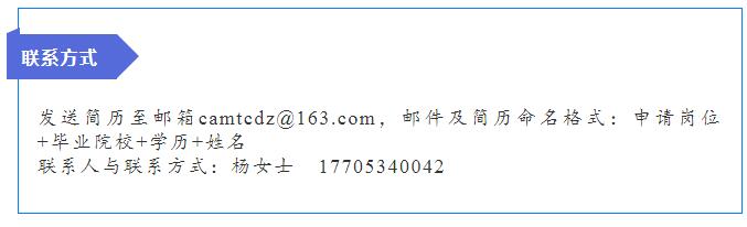 QQ截图20220310120353.jpg