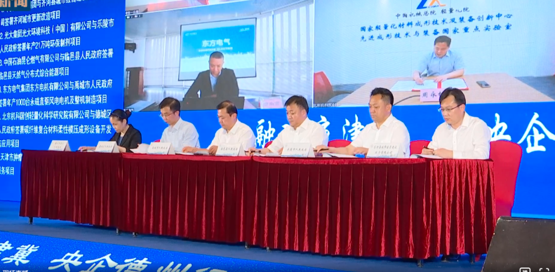 微信图片_20220602145610.png